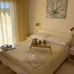 Apartman Ema Sali